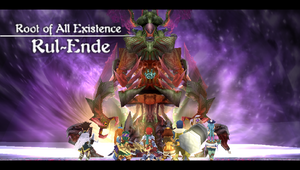 Rul-Ende