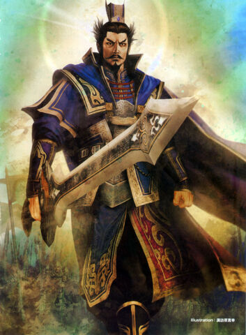 File:Cao Cao.jpg