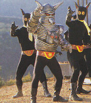 Kikkaijin Gangaru BS Kaijin