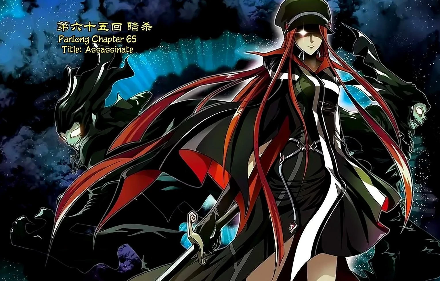 Cult of Shadows Villains Wiki FANDOM powered by Wikia