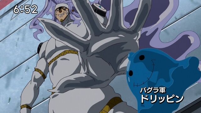 File:Splashmon.jpg