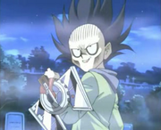 Bonz