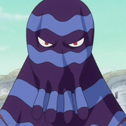 Zeo