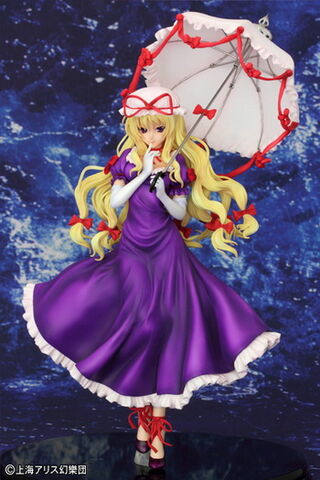 File:Griffon yakumo yukari01.jpg
