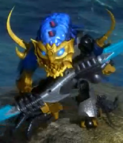 File:Aquagon (HF).png