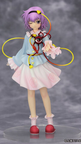 File:Griffon komeiji satori01.jpg