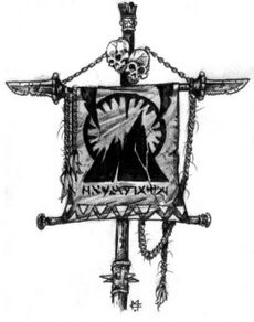 BlackrockBanner