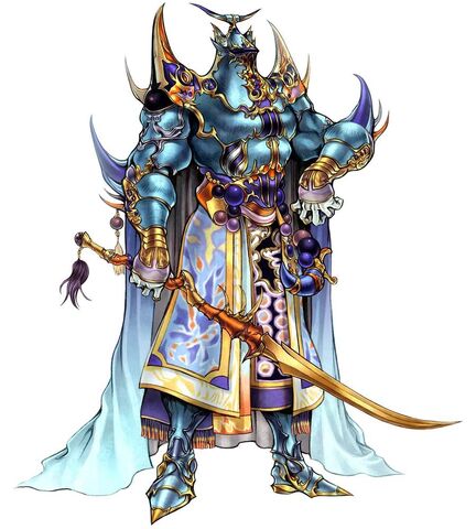 File:Exdeath.jpg