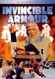 Invincible-armour-ng-see-yuen-hwang-jang-lee-john-liu-kung-fu-1977