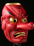 Japan-Mask-Tengu-2-a