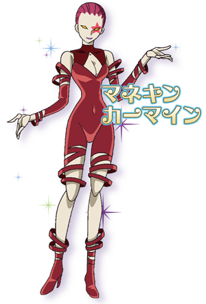 Mannequin Carmine