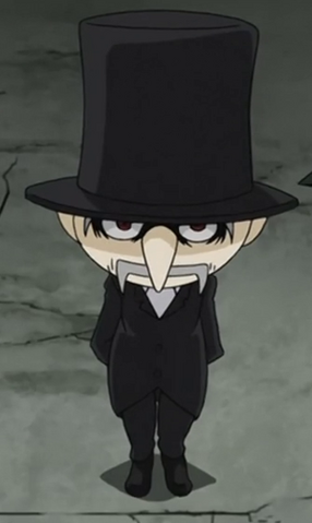 File:Mosquito (Soul Eater).png