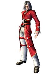 Xion (Bloody Roar)
