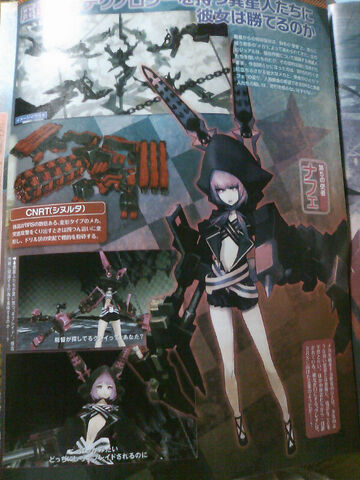 File:Brsjrpgscan3small.jpg