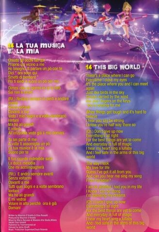 Фајл:Track14.jpg