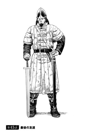File:Chapter 045.jpg