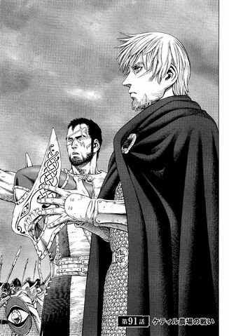 File:Chapter 091.jpg
