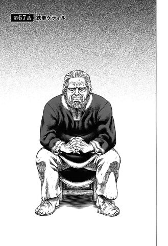 File:Chapter 067.jpg