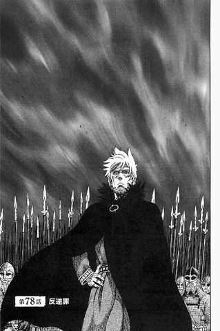 File:Chapter 078.jpg