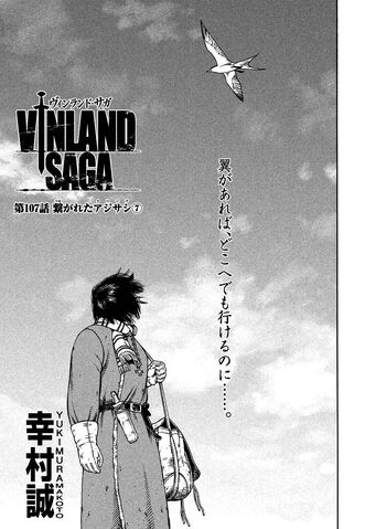 File:Chapter 107.jpg
