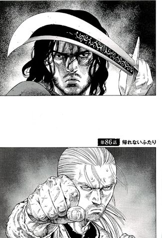 File:Chapter 086.jpg