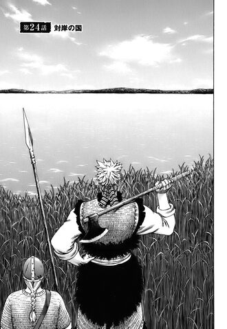 File:Chapter 024.jpg