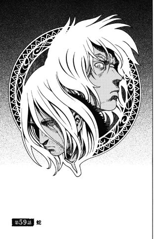 File:Chapter 059.jpg