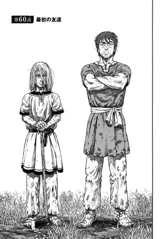 File:Chapter 060.jpg