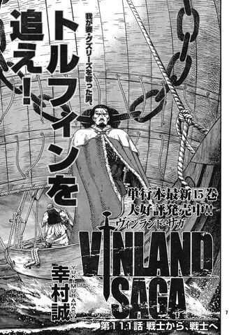 File:Chapter 111.jpg