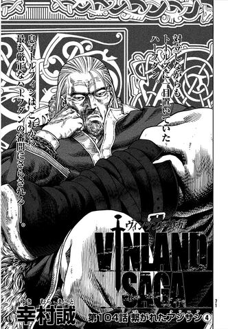 File:Chapter 104.jpg