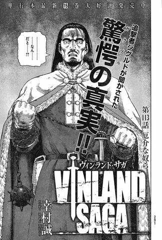 File:Chapter 113.jpg