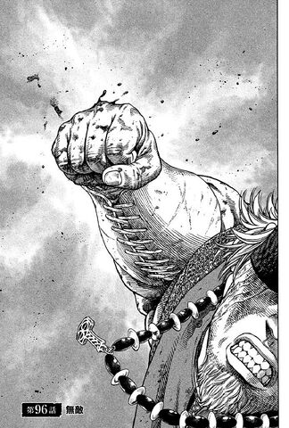 File:Chapter 096.jpg