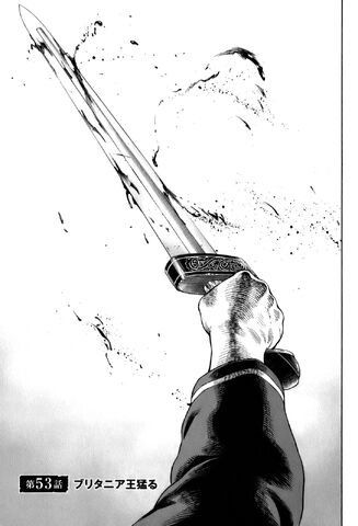File:Chapter 053.jpg