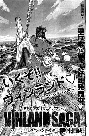 File:Chapter 102.jpg