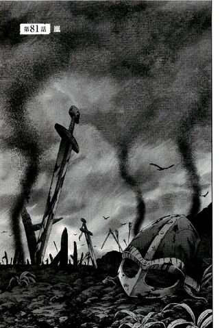 File:Chapter 081.jpg