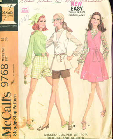 File:McCalls 9768 image.jpg