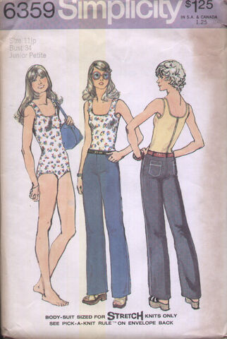 File:Simplicity 6359 a.jpg