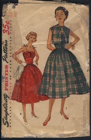 File:Simplicity 4708.jpg