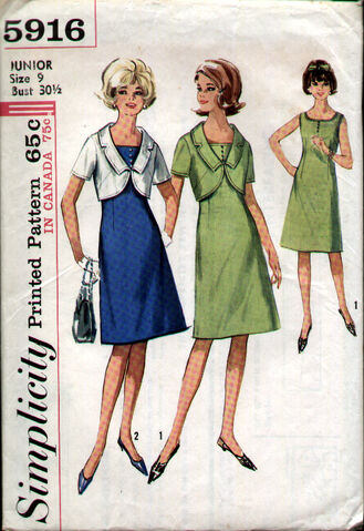 File:Simplicity 5916 a.jpg