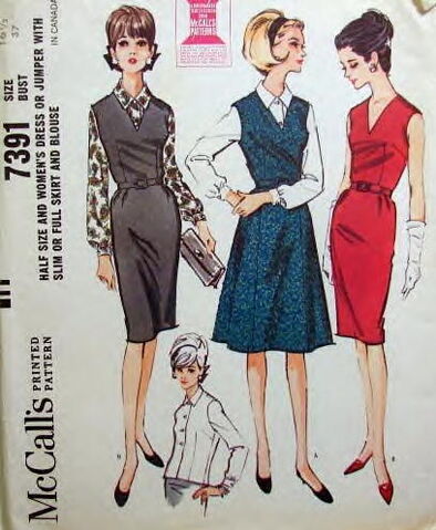 File:McCall's 7391.jpg