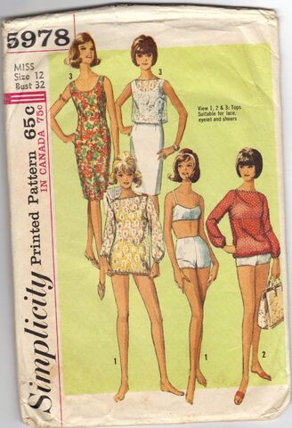 File:Simplicity 5978 A.jpg