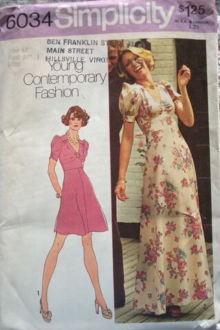 File:Simplicity 6034 A.jpg