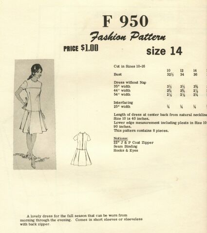 File:MOF950.jpg