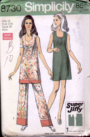 File:Simplicity 8730 69.jpg