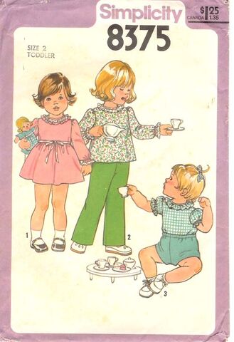 File:8375s 1977 childdress.jpg