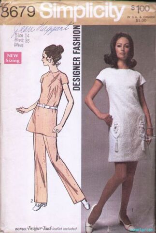 File:Simplicity 8679 69.jpg