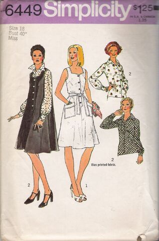File:Simplicity 6449 A image.jpg