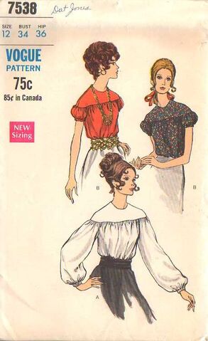 File:Vogue7538.jpg