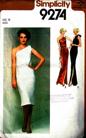 File:Simplicity9274.jpg