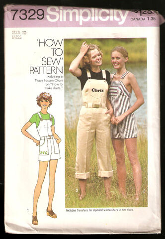 File:Simplicity7329.jpg